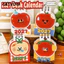 Lịch Đứng GETVOW, Appl Shape Mini 2027 Lịch Để Bàn, Cuộn Dây Ràng Buộc Lịch Ghi Nhớ Đồ Dùng Học Tập