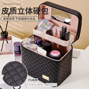 Hộp Đựng Mỹ Phẩm Đa Năng Dung Tích Lớn Làm Móng Tay Sản Phẩm Chăm Sóc Da Hộp Dụng Cụ Đi Chơi Trang Điểm Nghệ Sĩ Hộp Bảo Quản Chuyên Nghiệp Mở Rộng T