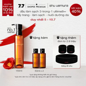 dầu làm sạch và tẩy trang cao cấp shu uemura ultime8∞ cleansing oil 150ml nuôi dưỡng phục hồi 8 vấn đề da
