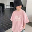 Mùa Hè Phiên Bản Hàn Quốc Trẻ Em Thời Trang In Chữ Ngắn Tay Cotton Nguyên Chất Áo Thun Bé Trai Trung Lớn Trẻ Em Thời Trang Đáy Áo Sơ Mi OUIY