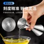 Cốc Đo Trộn Hai Đầu Một Mảnh Với Cân Thiết Bị Đo Rượu Thép Không Gỉ Ounce Cốc Trộn Thiết Bị Đo Rượu Thủy Tinh