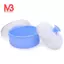 Hộp đựng mỹ phẩm dạng bột phồng cơ thể cho bé (Xanh dương)