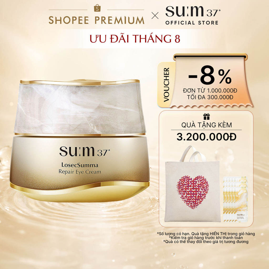 SU:M37 OFFICIAL] Kem mắt phục hồi su:m37 LosecSumma Repair Eye