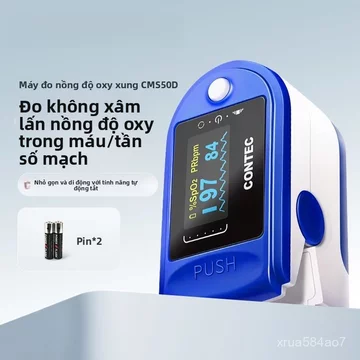 Máy đo nồng độ oxy trong máu loại kẹp ngón tay, cấp độ y tế, dùng để phát hiện độ bão hòa oxy trong máu tại nhà.