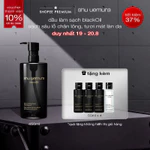 dầu làm sạch và tẩy trang shu uemura blackOil cleansing oil 450ml làm sạch sâu, tẩy da chết nhẹ nhàng — ảnh 1