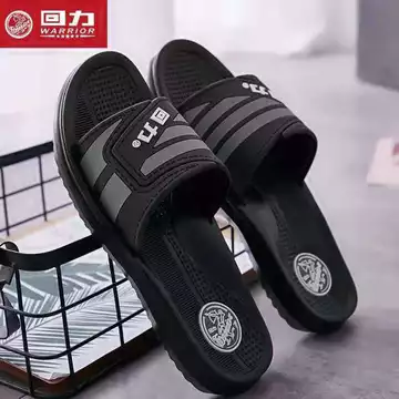 Kéo Lại Dép Nam Mùa Hè Nhà Trong Nhà Phòng Tắm Tắm Nam Thường Ngày Là Khách Phòng Khách Dép Dép Nam Dép Dép Dép Dép Dép