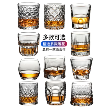 Thủy Tinh Pha Lê Whisky Thủy Tinh Châu Âu Retro Rượu Thủy Tinh Thanh Đá Bóng Thủy Tinh Tinh Tinh Sáng Tạo Độc Đáo Thủy Tinh