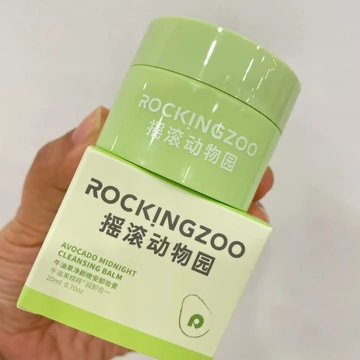 Rock Zoo Kem Tẩy Trang Nhẹ Nhàng Làm Sạch Trang Điểm Tẩy Dầu Tẩy Trang Kem Mặt Nữ Mắt Môi Trang Điểm Tẩy Dầu Sản Phẩm Chính Hãng