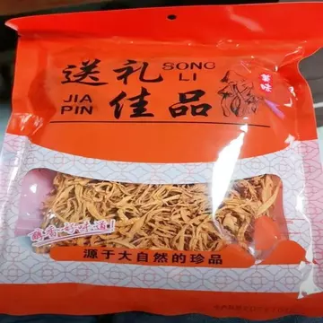100g Đông Trùng Hạ Thảo Hoa 2025 Sản Phẩm Mới Đông Trùng Nấm Súp Hạ Thảo Hoa Khô Sản Xuất Nơi Thẳng Tóc Ngon