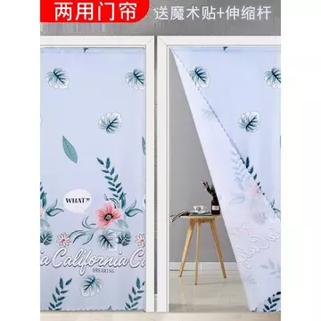 Hai Mặt Chống Thấm Nước Rèm Cửa Tắm Rèm Cửa Phòng Tắm Rèm Vải Rèm Nhỏ Phòng Ngủ Đục Lỗ Velcro Khách Sạn Nhà Bếp