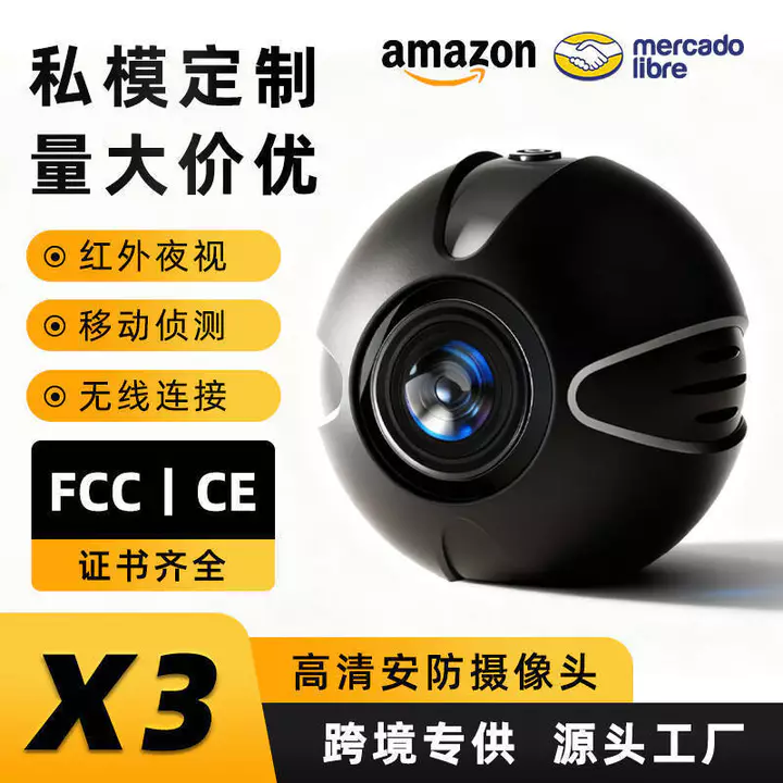 Camera X3 HD, camera thể thao ngoài trời, camera không dây WiFi, camera gia đình, camera an ninh thông minh, giám sát trong nhà.
