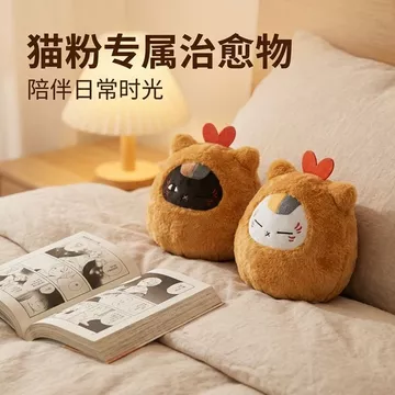 【Fast shipping】gấu bông mini cuteđồ chơi mèo búp bê bông mèo con gấu bông con mèo quà gift quà sinh nhật quà tặng sinh nhật nữ quà sinh nhật cho nữ quà tặng bạn mèo bông gấu bông mèo