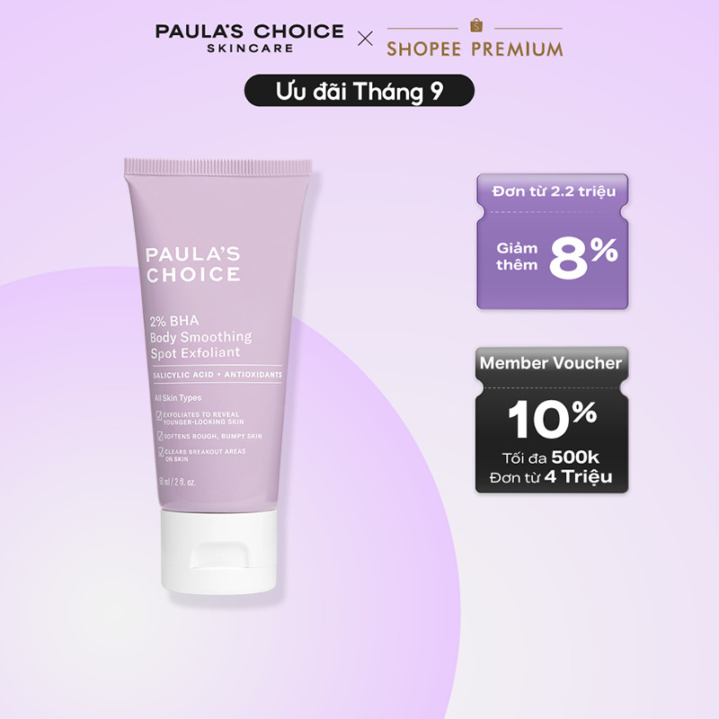 Kem dưỡng thể hỗ trợ giảm mụn và làm mịn da Paula's Choice 2% BHA Body Smoothing Spot Exfoliant 60ml mã 5706