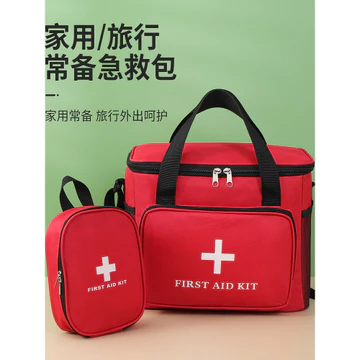 Túi đựng thuốc phòng chống dịch bệnh di động mới Túi đựng thuốc du lịch ngoài trời Túi đựng thuốc gia đình Đồ dùng phòng chống dịch bệnh Túi lưu trữ Bộ sơ cứu
