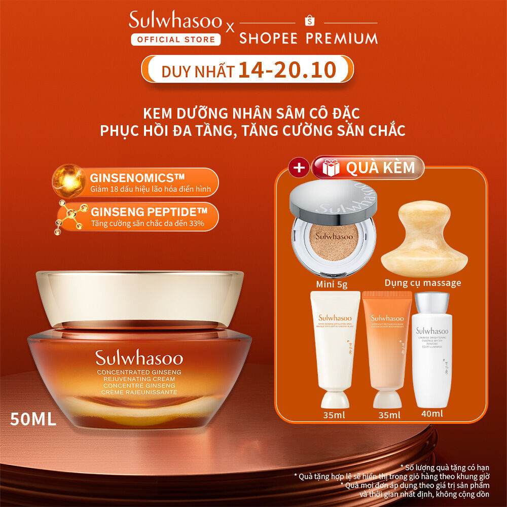 Kem Dưỡng Nhân Sâm Cô Đặc Dưỡng Da Săn Chắc Sulwhasoo Concentrated Ginseng Rejuvenating Cream 50ml
