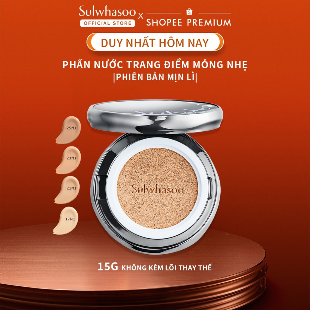 [Phiên bản 1 lõi] Phấn Nước Trang Điểm Dưỡng Da 1 Lõi 15G  - Sulwhasoo Perfecting Cushion