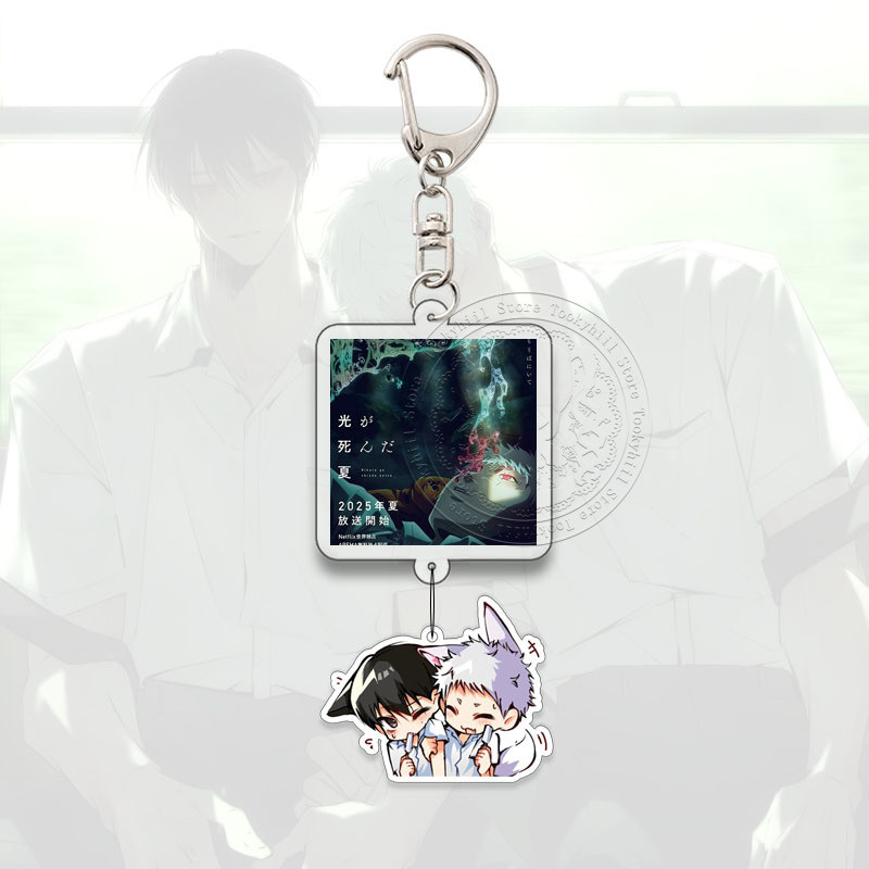 The Summer Hikaru Died Keyring Anime Cartoon Cartoon Q Version Kawaii Acrylic Pendant Keychain Bag Decorate Accessories