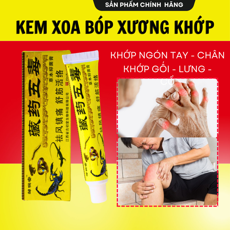 Đốt Sống Lưng Cổ Vai Gáy-Cao Xoa Bóp Ngũ Độc Tây Tạng Hỗ Trợ Giảm Đau Nhức Xương Khớp