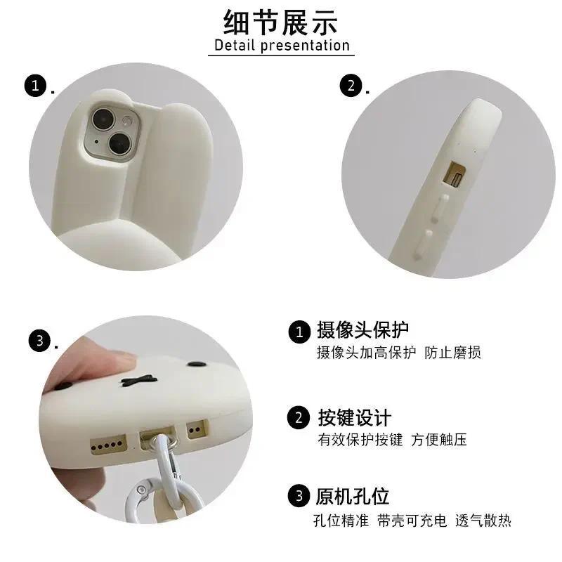 Miffy / 12 / 13 / 14 / 15 / 16 / 17 ProMax Kawaii Ốp Silicon Chống Rơi Đơn Giản Tất Cả Các Viền Mềm Đồ Chơi Quà Tặng