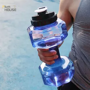 PlumHOUSE 2.2L Quả Tạ Hình Ấm Siêu Tốc Thể Thao Bình Nước Tập Thể Dục Đi Xe Đạp Bình Nước Sáng Tạo Mùa Hè Nước Uống Bình VN