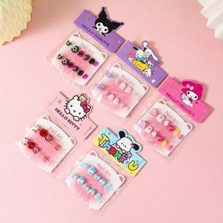 Trẻ Em Mặc Móng Tay Hộp Quà Tặng Bao Bì Gian Hàng Doanh Nhân Ngày Trẻ Em Dễ Thương Làm Móng Tay Văn Phòng Phẩm Cửa Hàng MYOA