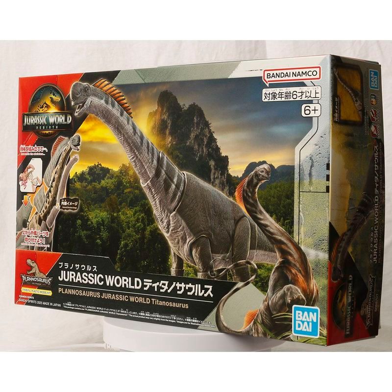 Bandai JURASSIC World Rebirth JURASSIC Titan Dragon Fossil Mô hình lắp ráp khủng long