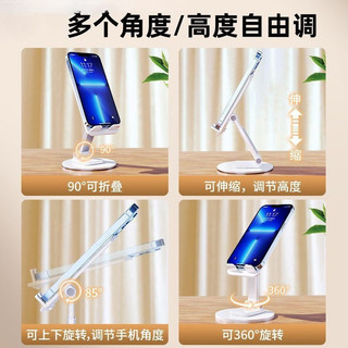 Giá đỡ điện thoại để bàn Máy tính bảng di động có thể gập lại Đa năng Đen trắng