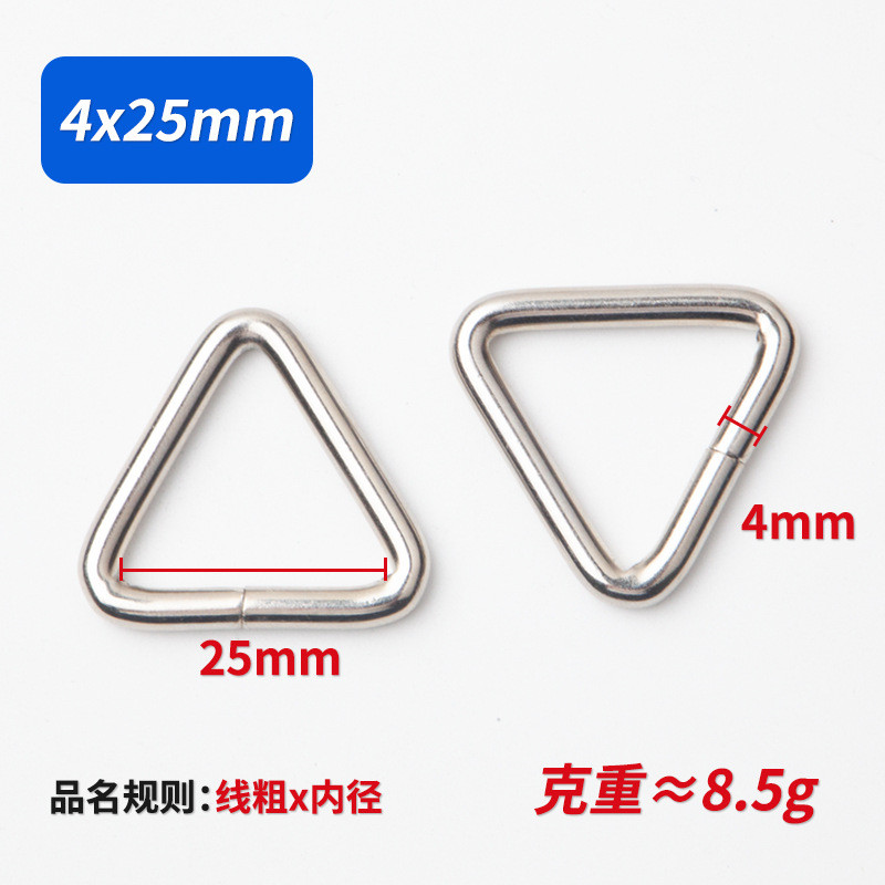 Kim Loại Tam Giác Vòng Khóa Sắt Mạ Niken 2-5cm Đa Đặc Điểm Khóa Tam Giác Chống Rỉ Leo Núi Bền102405102405