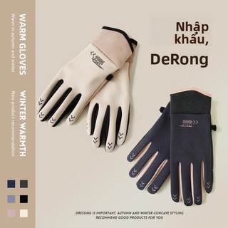 Găng tay chạm màn hình nam nữ mùa đông - ấm áp lông dày, chống trơn, chống nước - Dùng ngoài trời đạp xe, ôm điện