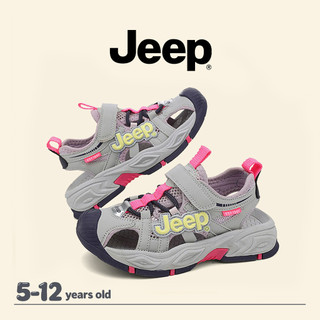 JEEP Giày Trẻ Em Velcro River-Up Giày Bé Trai Bé Gái Thoáng Khí Giày Sandal Đi Biển