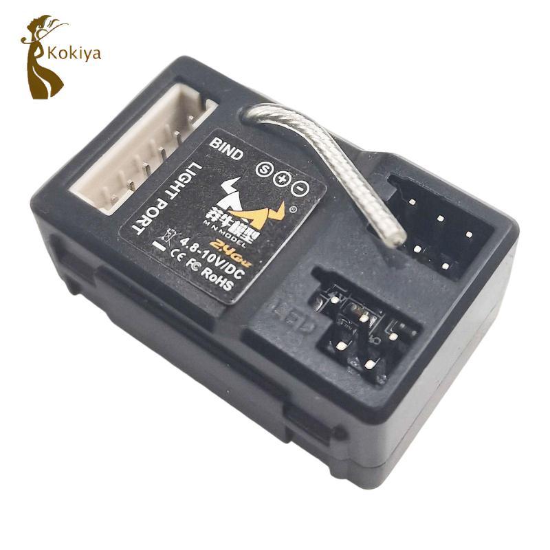 Bộ thu RC Bộ thu độc lập Nâng cấp 2CH cho MN128 1 / 12 RC Rock Crawler