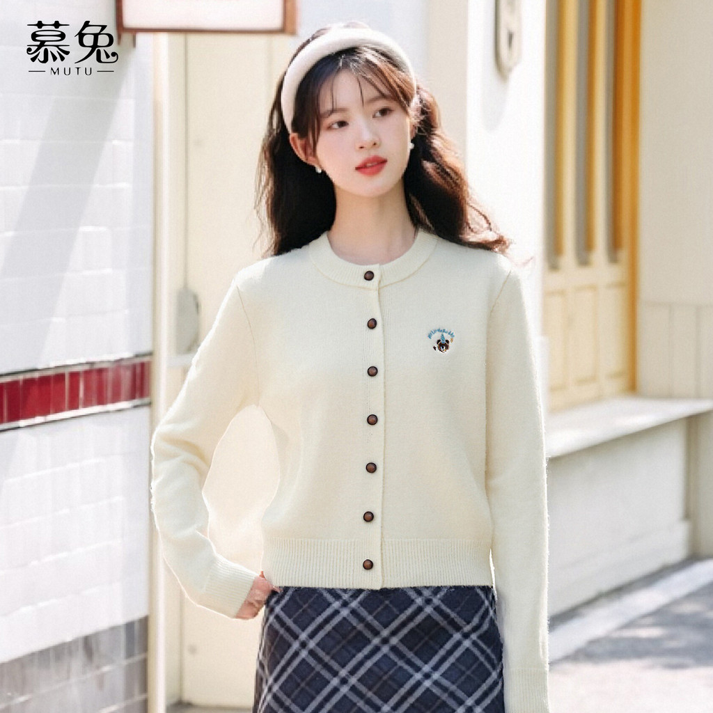 Mút Sweet Bear - Cardigan Len Mềm Mại Cho Mùa Đông 2025