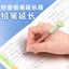 Mèo Móng Vuốt Bút Chì Nắp Bút Chì Bút Chì Nắp Tẩy Keo Mềm Bút Chì Vỏ Bảo Vệ Nắp Bút Chì 6.29 IJ7S
