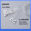 Đồ lót Dây đeo vai trong suốt 55cm Mở rộng 6mm Dây đeo áo ngực rộng Mặt sau vô hình Áo ngực chống trượt Dây đeo vai RUKV
