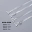 Đồ lót Dây đeo vai trong suốt 55cm Mở rộng 6mm Dây đeo áo ngực rộng Mặt sau vô hình Áo ngực chống trượt Dây đeo vai RUKV