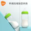Babi Voi Vòi Hút Chính Hãng Nhà Máy Phụ Kiện Trẻ Em Cốc Nước Cho Bé Chai Silicon Đầu Ống Hút Học Uống Cốc Vòi Phun BFQQ