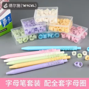 Bộ bút chữ Pinpinle có sẵn Star Cheer Delshi Bút Gel sáng tạo có giá trị cao Bút quà tặng chữ ký