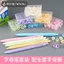 Bộ bút chữ Pinpinle có sẵn Star Cheer Delshi Bút Gel sáng tạo có giá trị cao Bút quà tặng chữ ký