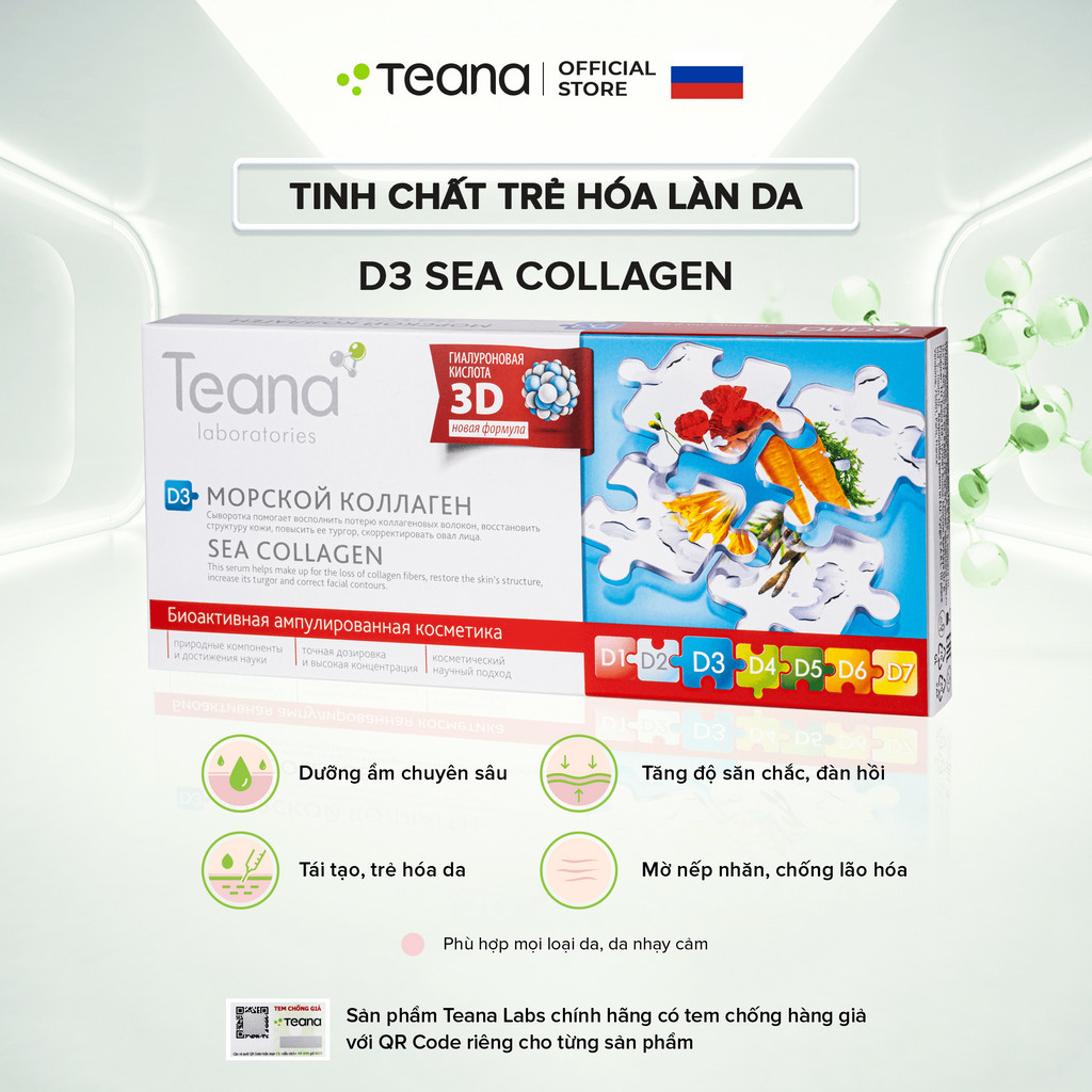 Serum Teana D3 Sea Collagen giúp tăng độ săn chắc, đàn hồi, trẻ hóa làn da 10ml/20ml