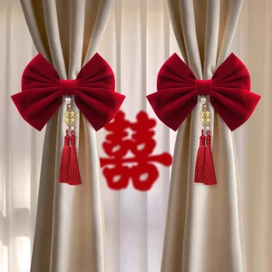 Rèm Ren-up Đồ Dùng Cưới Daquan Nơ Mặt Dây Chuyền Nữ Trang Trí Phòng Cưới Bộ Nhân Vật Vui Vẻ Trang Trí 6YPY