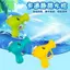 Bồn Tắm Bé Gái Nước Đậu 03 Tuổi Xịt Nước Cho Bé Hoạt Hình Tắm Trẻ Em Đồ Chơi Bé Trai Phòng Tắm Chơi Nước