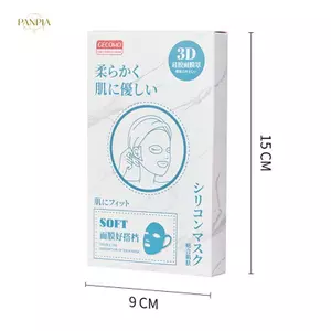 PNPIA- Vỏ mặt nạ silicon 3d Loại tai treo chống trượt và chống rơi Mặt nạ cố định Thiết bị phụ trợ Mặt nạ giữ tươi Vỏ bảo vệ