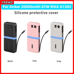 Bảo vệ bộ sạc di động YRBWD, Túi đựng silicon A1383, Vỏ bảo vệ toàn diện mềm chống sốc cao cấp cho Anker 20000mAh 87W ngoài trời