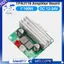 Bảng khuếch đại âm thanh kỹ thuật số Hifi Stereo TPA3116 Class D Bộ khuếch đại Mô-đun khuếch đại 100W Bộ khuếch đại kênh đơn