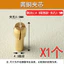 Phụ Kiện Mài Điện Đầu Mài Điện Chuck Đai Ốc Máy Mài Daquan Nhỏ Mini Điện Máy Mài Động Cơ Máy Đánh Bóng E5ND