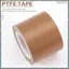 Băng PTFE / Băng PTFE cho máy hút chân không, Máy bịt kín tay và xung (2 Inch x 33 Feet)