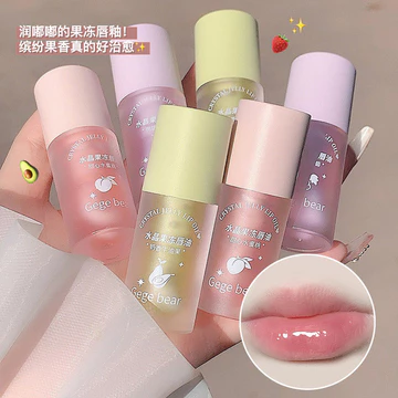 | 【his romand】 | ♭Gege bear Crystal Jelly Lip Oil Dưỡng Ẩm Son Dưỡng Ẩm Đế Son Môi Nữ Son Bóng Trang Điểm Xuyên Biên Giới❤