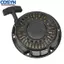 <cosyh>Pull Starter Compatible with For 196cc and 212cc Engines Ideal for BT200X CT200U