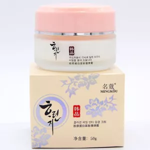 ✨Cửa hàng được đề xuất✨Mingkou Mingkou Sản phẩm Hàn Quốc Làm sáng tông màu da Bộ mỹ phẩm dưỡng ẩm Dưỡng ẩm Dưỡng ẩm Nhiều thông số kỹ thuật 7.6
