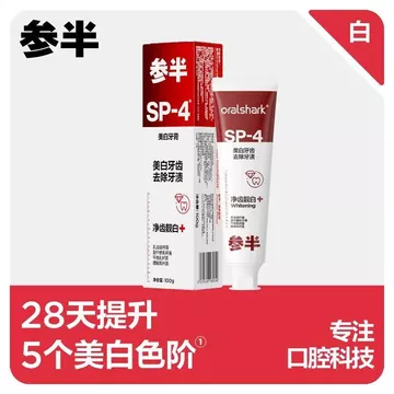 Nhân Sâm Nửa Kem Đánh Răng sp4oralshark Miệng Cá Mập Nhân Sâm Nửa Kem Đánh Răng Tươi Probiotic Bảo Vệ Hơi Thở Tee